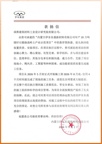 图片1(1)