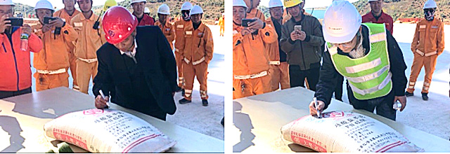 Successful Ignition of 6000TPD Clinker Cement Production Line Undertaken by CDI on Turnkey Basis for Binchuan Branch of Yunnan Hongta Dianxi Cement Corp. Ltd.